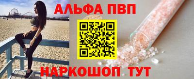 a pvp Бугуруслан