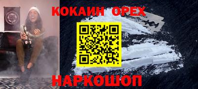 a pvp Бугуруслан