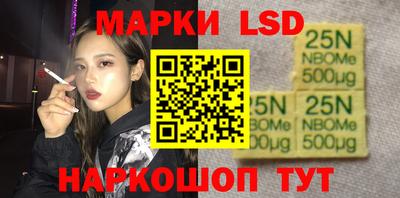 a pvp Бугуруслан