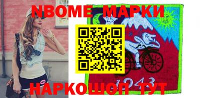 MDMA Premium VHQ Будённовск
