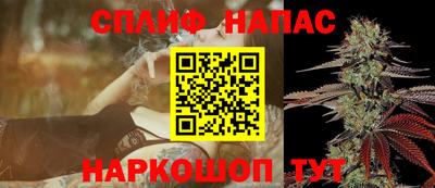 a pvp Бугуруслан
