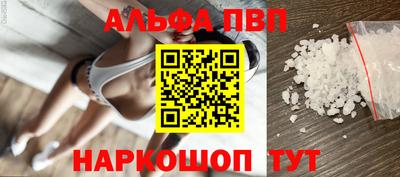 MDMA Premium VHQ Будённовск