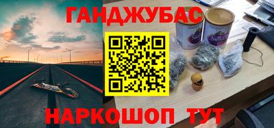 a pvp Бугуруслан