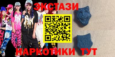 гидра Бузулук