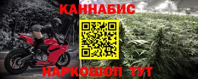 MDMA Premium VHQ Будённовск