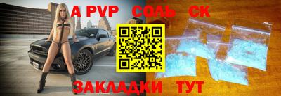 MDMA Premium VHQ Будённовск