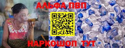 MDMA Premium VHQ Будённовск