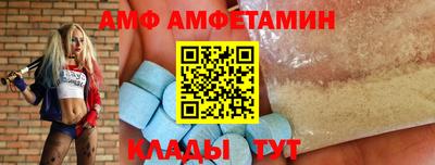 a pvp Бугуруслан