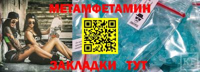 MDMA Premium VHQ Будённовск