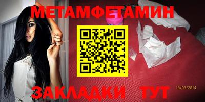 MDMA Premium VHQ Будённовск