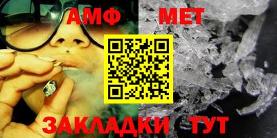 MDMA Premium VHQ Будённовск