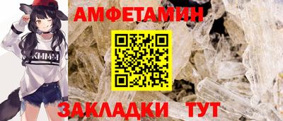гидра Бузулук