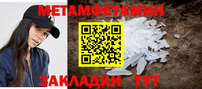 MDMA Premium VHQ Будённовск