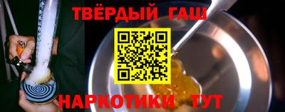 a pvp Бугуруслан