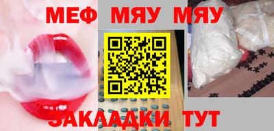 MDMA Premium VHQ Будённовск