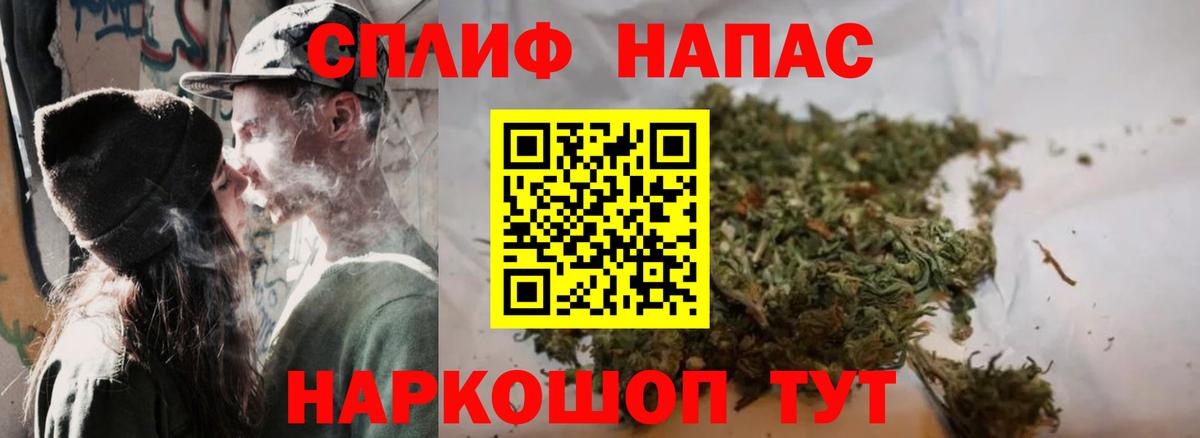 Канабис OG Kush  Вход с VPN  Родники  Бошки марихуана гибрид  Бошки Шишки гибрид 
